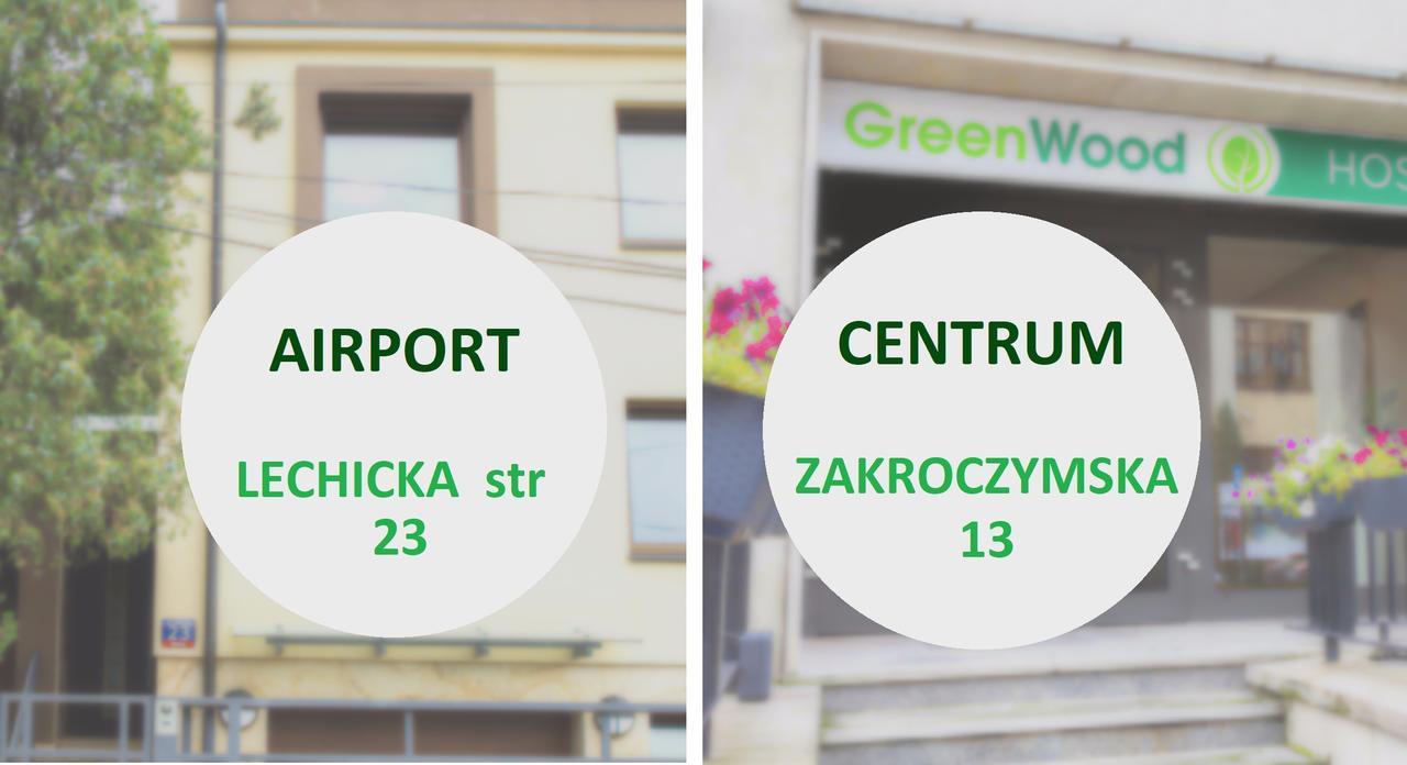 Greenwood Hostel Centrum Warsaw Exterior photo